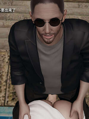 【ryooo】魔导世界11-21+番外_4682