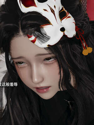 【ryooo】魔导世界11-21+番外_4688