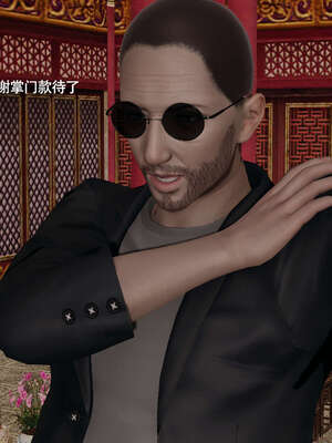 【ryooo】魔导世界11-21+番外_4689