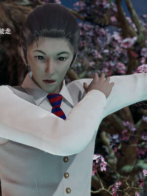 【ryooo】魔导世界11-21+番外_4778