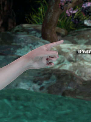 【ryooo】魔导世界11-21+番外_4779