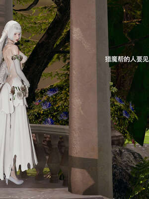 【ryooo】魔导世界11-21+番外_4783