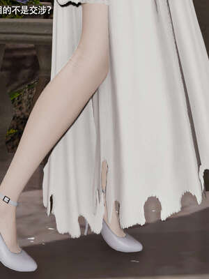 【ryooo】魔导世界11-21+番外_4795