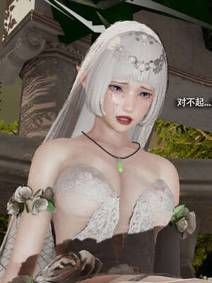 【ryooo】魔导世界11-21+番外_4827