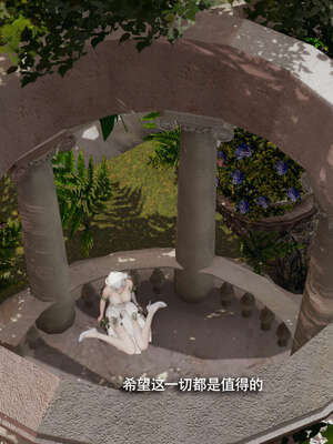 【ryooo】魔导世界11-21+番外_4828