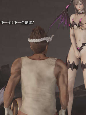 【ryooo】魔导世界11-21+番外_4841