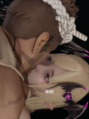 【ryooo】魔导世界11-21+番外_4862