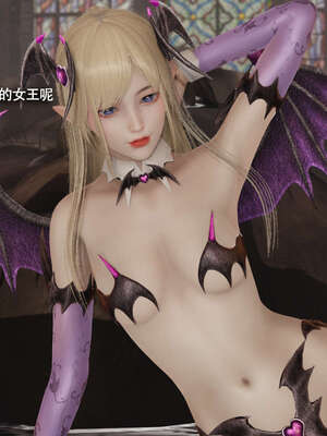 【ryooo】魔导世界11-21+番外_4879