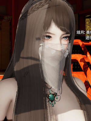 【ryooo】魔导世界11-21+番外_4896