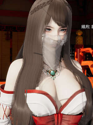 【ryooo】魔导世界11-21+番外_4911