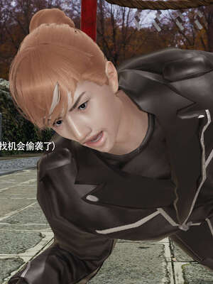 【ryooo】魔导世界11-21+番外_4949