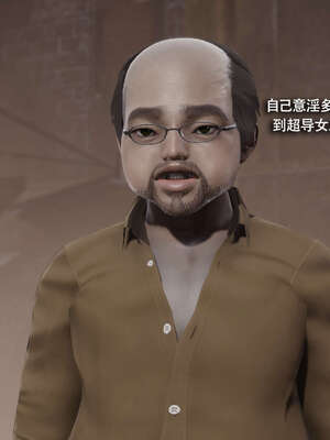 【ryooo】魔导世界11-21+番外_4997