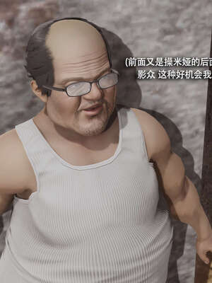 【ryooo】魔导世界11-21+番外_4998