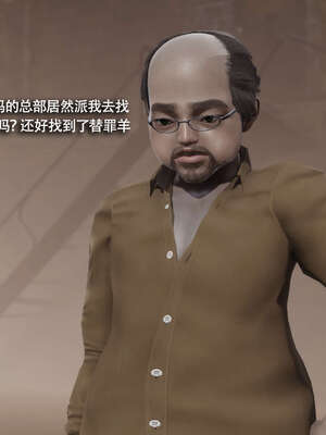 【ryooo】魔导世界11-21+番外_5000