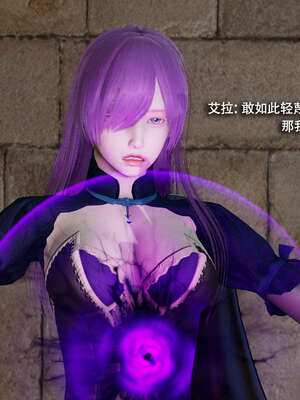 【ryooo】魔导世界11-21+番外_5002