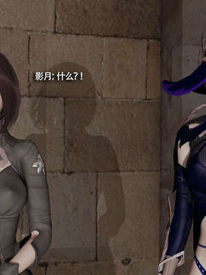 【ryooo】魔导世界11-21+番外_5009