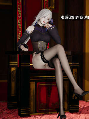 【ryooo】魔导世界11-21+番外_5013