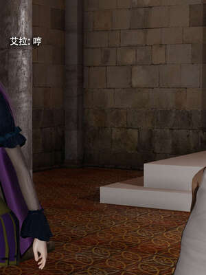 【ryooo】魔导世界11-21+番外_5021