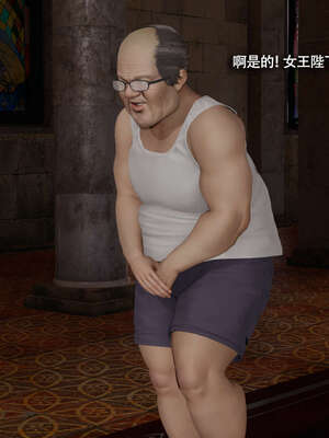 【ryooo】魔导世界11-21+番外_5025