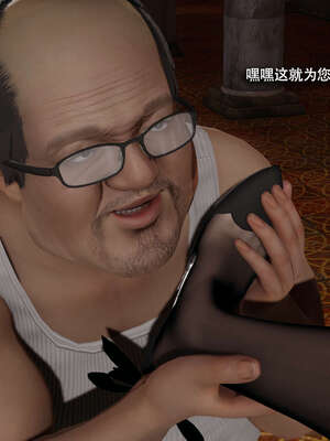 【ryooo】魔导世界11-21+番外_5034