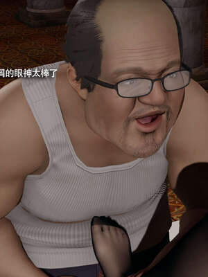 【ryooo】魔导世界11-21+番外_5055