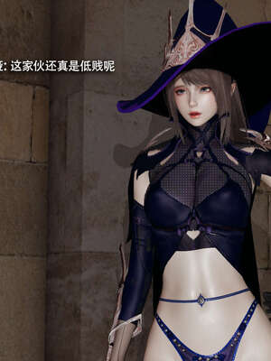 【ryooo】魔导世界11-21+番外_5065