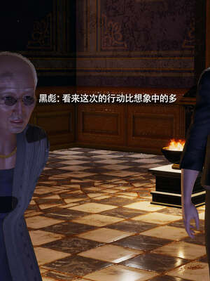 【ryooo】魔导世界11-21+番外_5079