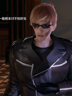 【ryooo】魔导世界11-21+番外_5082