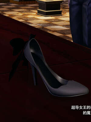 【ryooo】魔导世界11-21+番外_5087