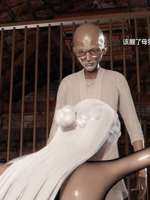 【ryooo】魔导世界11-21+番外_5098