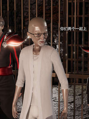 【ryooo】魔导世界11-21+番外_5099