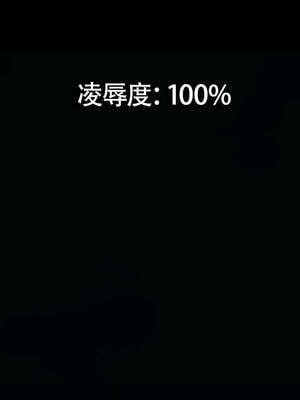 【ryooo】魔导世界11-21+番外_5123