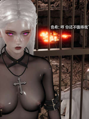 【ryooo】魔导世界11-21+番外_5132