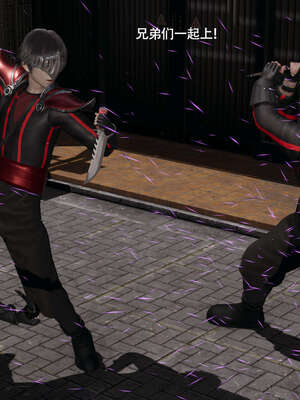 【ryooo】魔导世界11-21+番外_5171