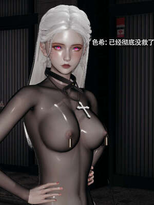 【ryooo】魔导世界11-21+番外_5181