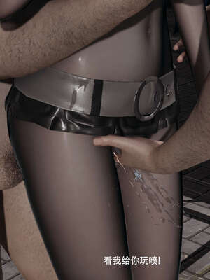 【ryooo】魔导世界11-21+番外_5198