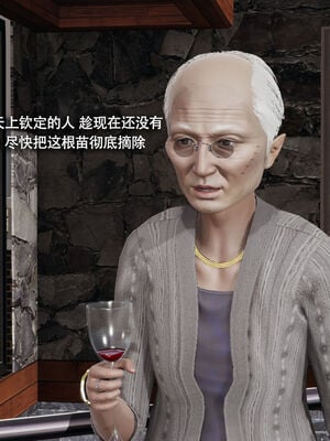 【ryooo】魔导世界11-21+番外_5211