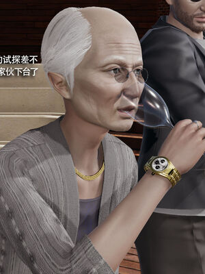 【ryooo】魔导世界11-21+番外_5213