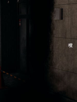 【ryooo】魔导世界11-21+番外_5234