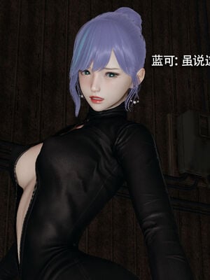 【ryooo】魔导世界11-21+番外_5241