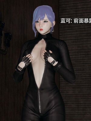 【ryooo】魔导世界11-21+番外_5242