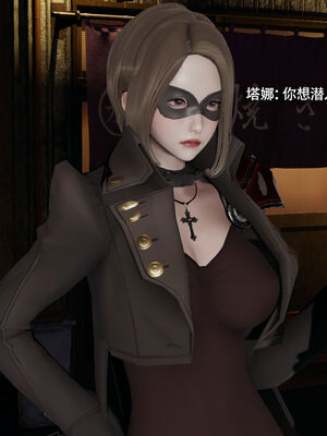 【ryooo】魔导世界11-21+番外_5257