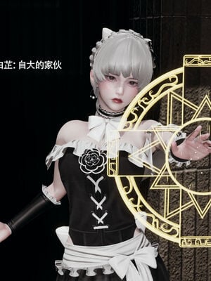 【ryooo】魔导世界11-21+番外_5269