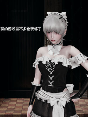 【ryooo】魔导世界11-21+番外_5273