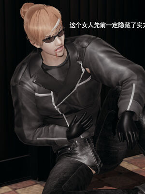 【ryooo】魔导世界11-21+番外_5284