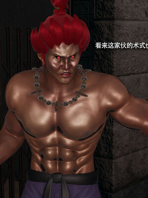 【ryooo】魔导世界11-21+番外_5293