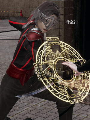 【ryooo】魔导世界11-21+番外_5307