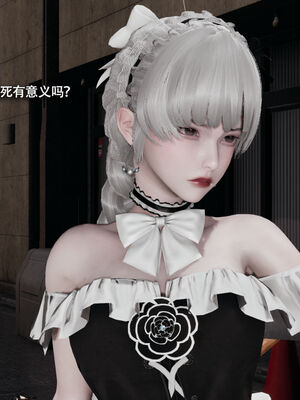 【ryooo】魔导世界11-21+番外_5326