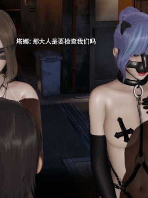 【ryooo】魔导世界11-21+番外_5361