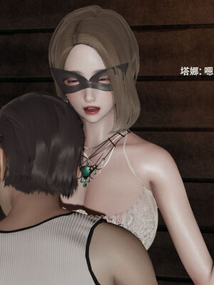 【ryooo】魔导世界11-21+番外_5371